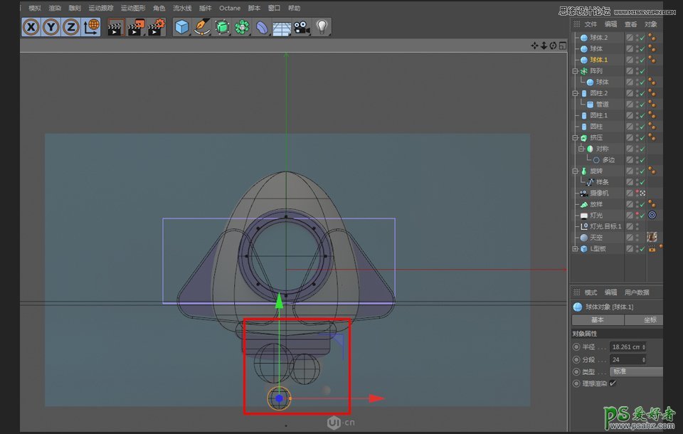 C4D模型制作教程：手工打造可爱的卡通小火箭模型图片，立体火箭