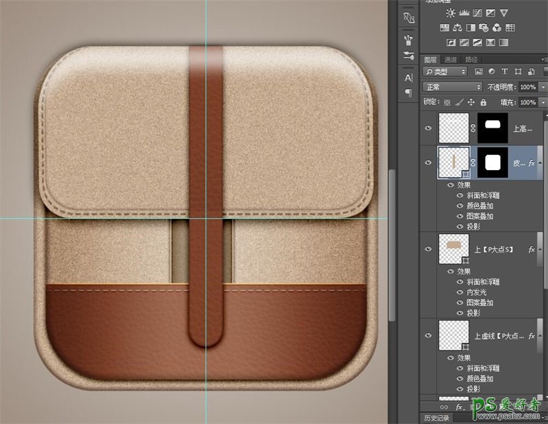 Photoshop手绘教程：绘制一个逼真质感的皮包-真皮皮包图标