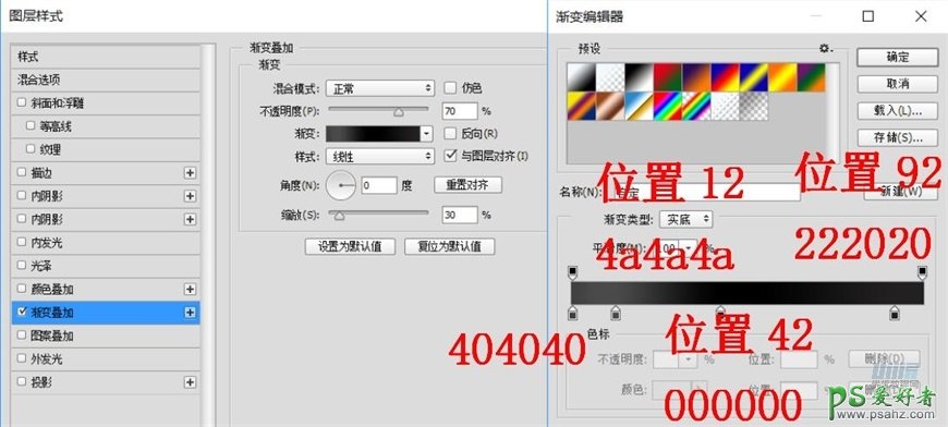 Photoshop鼠绘可爱的机器小黄人素材图，失量小黄人拟物图标