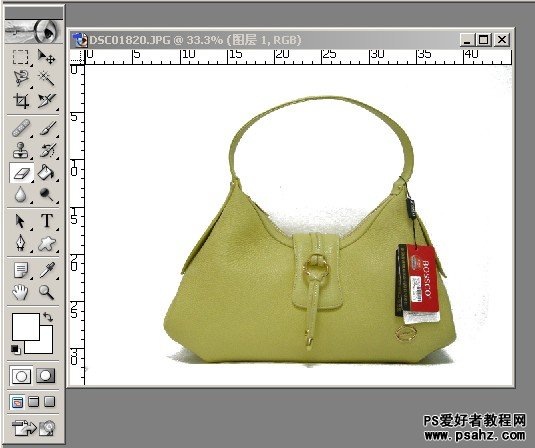 PS抠图教程：淘宝店装修必备之漂亮包包抠图实例