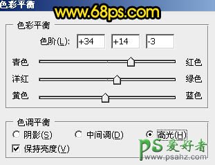 PS设计一张梦幻时尚的彩色泡泡电脑桌面壁纸