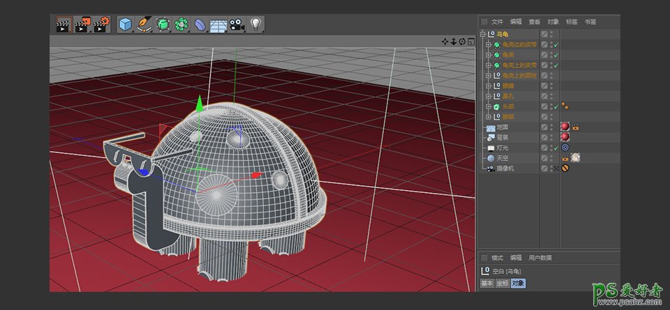 C4D建模教程：学习制作可爱的小乌龟模型，戴眼镜的小乌龟模型。