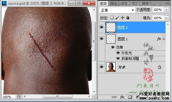PS合成教程：打造逼真的人物头部缝合的伤口