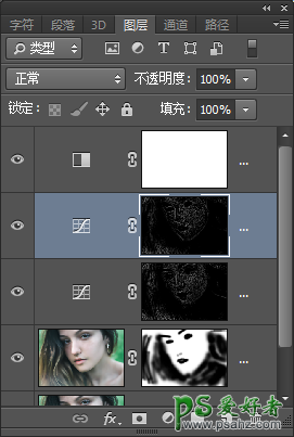 学习用photoshop双曲线给性感的国外美女人像进行后期磨皮