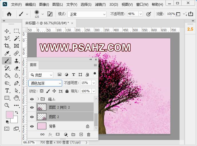 PS滤镜教程：利用渲染滤镜（树）做出一张漂亮的樱花树，浪漫樱花