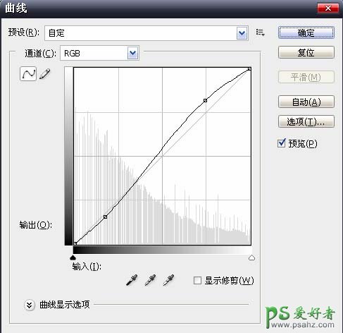 photoshop制作时尚的3D立体字组合效果的壁纸图片