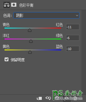 利用Photoshop自带滤镜调出日系动漫风格的照片,青蓝色动漫图片。