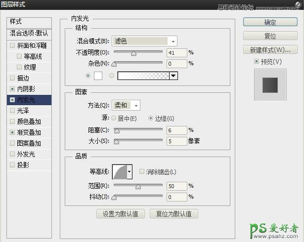 PS手绘清新绿色风格的立体质感的易拉罐-绿色时尚风格的易拉罐