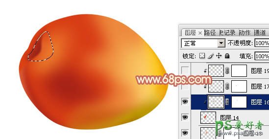 photoshop绘制一个通红的失量水果图片教程