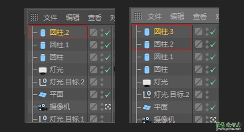 C4D实例教程：制作质感卡风格格的充电电池模型，卡通蓝色电池。