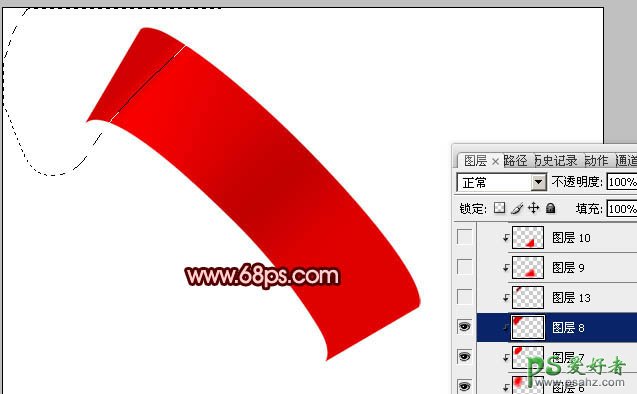 photoshop制作一根塑料质感的红色飘带素材图片教程