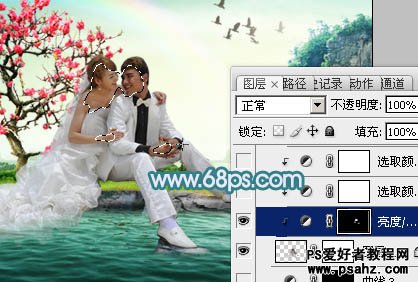 PS合成教程：创意合成唯美的彩虹岛情侣婚纱照片