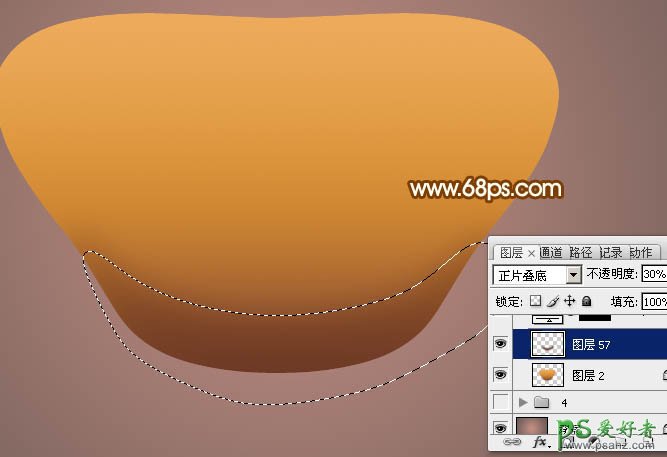 PS鼠绘教程：绘制纯金质感的金元宝失量图-漂亮的金元宝图片