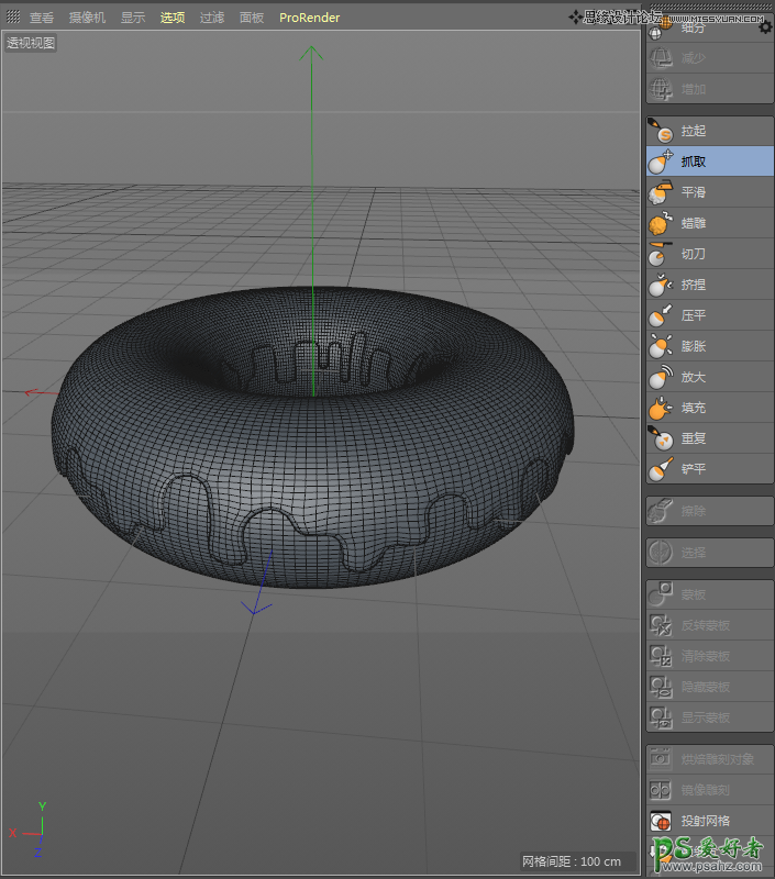 C4D模型制作教程：详细讲解儿童食品甜甜圈模型的制作及渲染过程