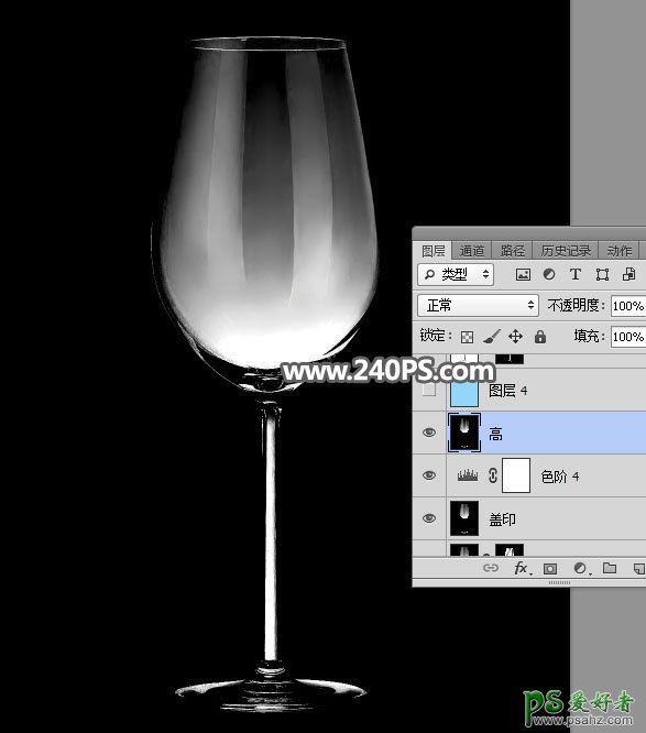 利用photoshop通道快速抠出透明玻璃高脚杯，玻璃酒杯抠图实例。