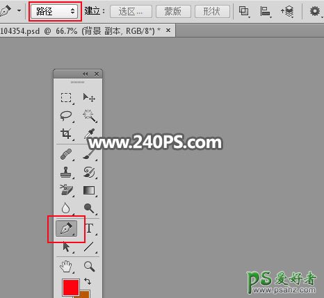 PS滤镜特效制作教程：学习制作一只水晶剔透效果的蓝色冰手。