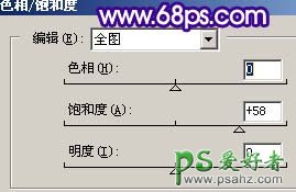 PS给手机MM照片进行柔化处理打造成手绘风格