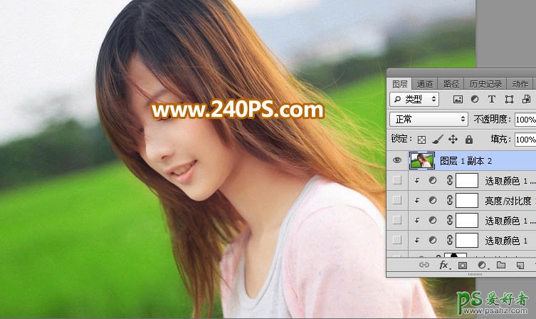 PS美女抠头发教程：利用通道完美抠出受光不匀的长发清纯少女照片