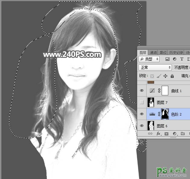 PS美女抠图教程：利用增强背景色差及通道工具快速抠出美女头发丝
