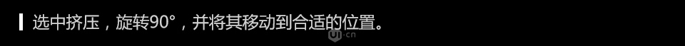 C4D模型制作教程：零基础学习制作3D立体风格的小工厂模型图。