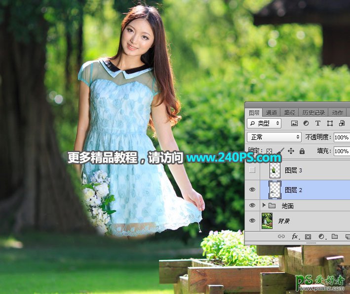 Photoshop快速抠出公园风景照片中的美女人像，修复出原始的背景