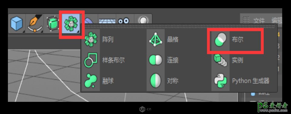 C4D零基础图文教程：学习制作逼真的3D小邮箱模型图片。