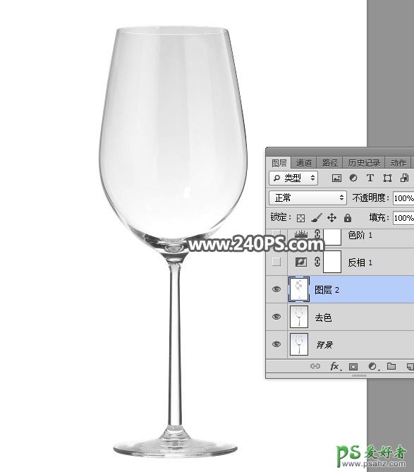 利用photoshop通道快速抠出透明玻璃高脚杯，玻璃酒杯抠图实例。