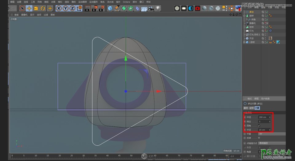 C4D模型制作教程：手工打造可爱的卡通小火箭模型图片，立体火箭