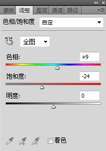 PS空间签名图片制作教程：设计浪漫古典风格的签名海报，古风签名