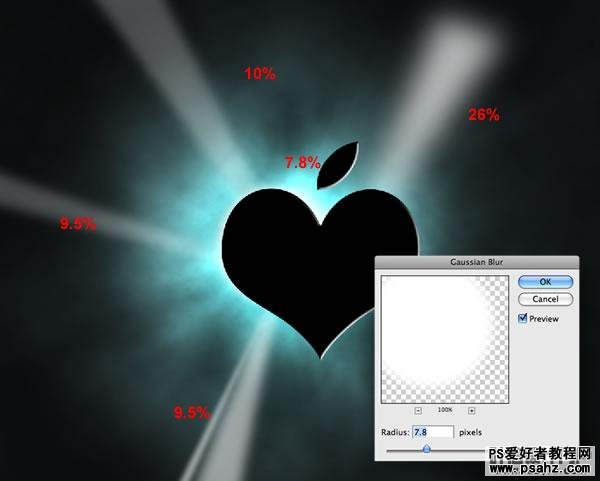 PS滤镜特效教程：设计漂亮的放射光效果的心形图案