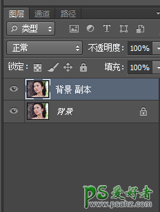 Photoshop给水灵灵的漂亮美妞头像照片进行柔化皮肤及磨皮处理