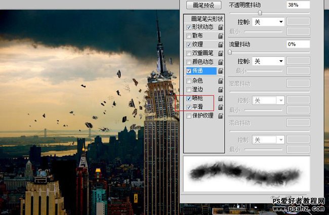 photoshop合成911高楼爆炸的影视场影特效