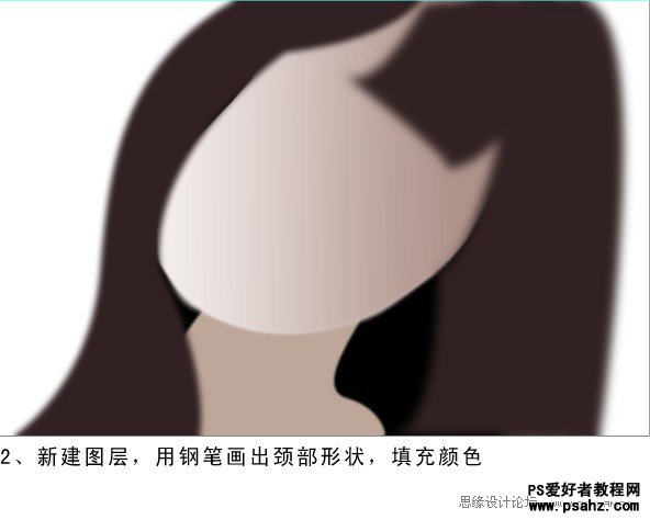 PS鼠绘美女教程：绘制超萌可爱的小美女