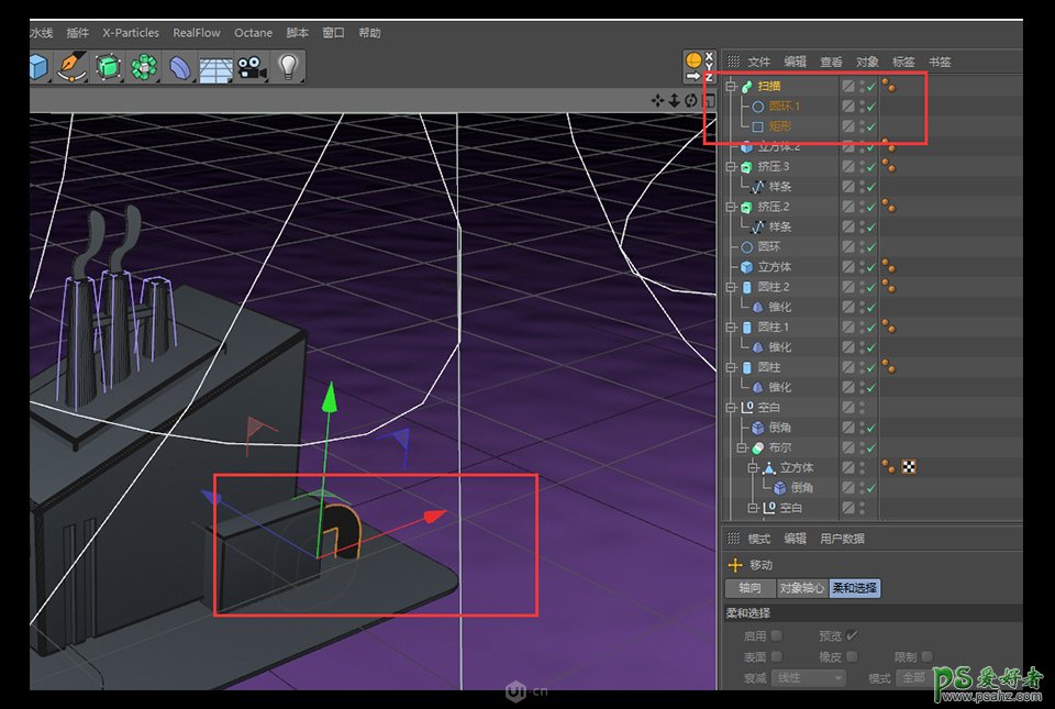 C4D模型制作教程：零基础学习制作3D立体风格的小工厂模型图。