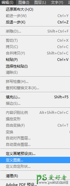 PS证件照抠图换背景教程：学习把生活照制作成证件照,排版寸照。