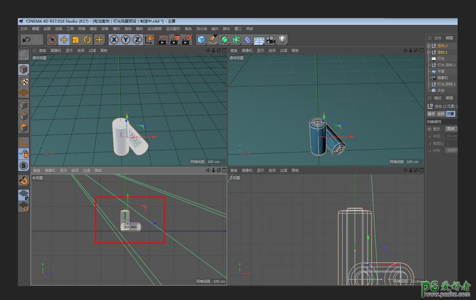 C4D实例教程：制作质感卡风格格的充电电池模型，卡通蓝色电池。