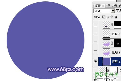 PS制作漂亮的紫色魔法水晶球实例教程