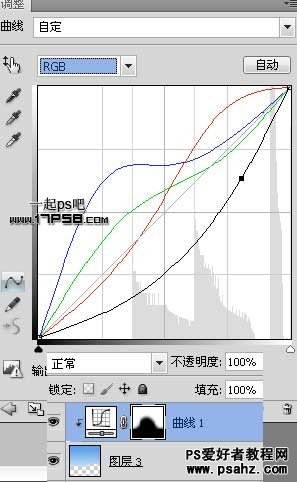 photoshop合成梦幻星云漂亮的桌面壁纸图片