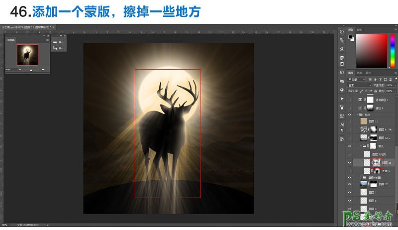 学习用PS滤镜、滤镜库、通道以及图层混合模式来制作散发光芒的鹿
