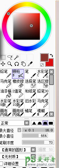 PS照片仿手绘：学习给可爱的女生生活照制作成细腻梦幻的仿手绘风