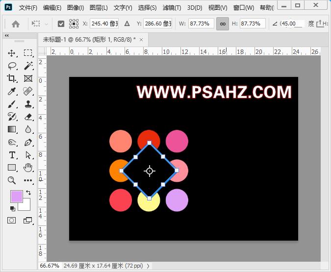 PS滤镜教程：制作漂亮的彩色旋涡效果背景素材图，创意星空背景