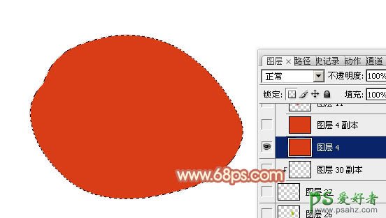 photoshop绘制一个通红的失量水果图片教程