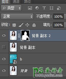 Photoshop人像抠图教程：给背景简单的漂亮美女写真图片快速抠图