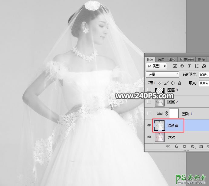PS婚纱照抠图教程：给拍摄效果比较淡的美女婚纱照进行抠图换背景