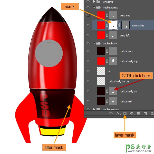 PS中级教程(鼠绘)：手把手教你绘制超炫酷的宇宙飞船失量图素材