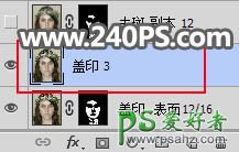 PS磨皮美容教程：去除室内欧美美女人像脸部的斑点并增强清晰度