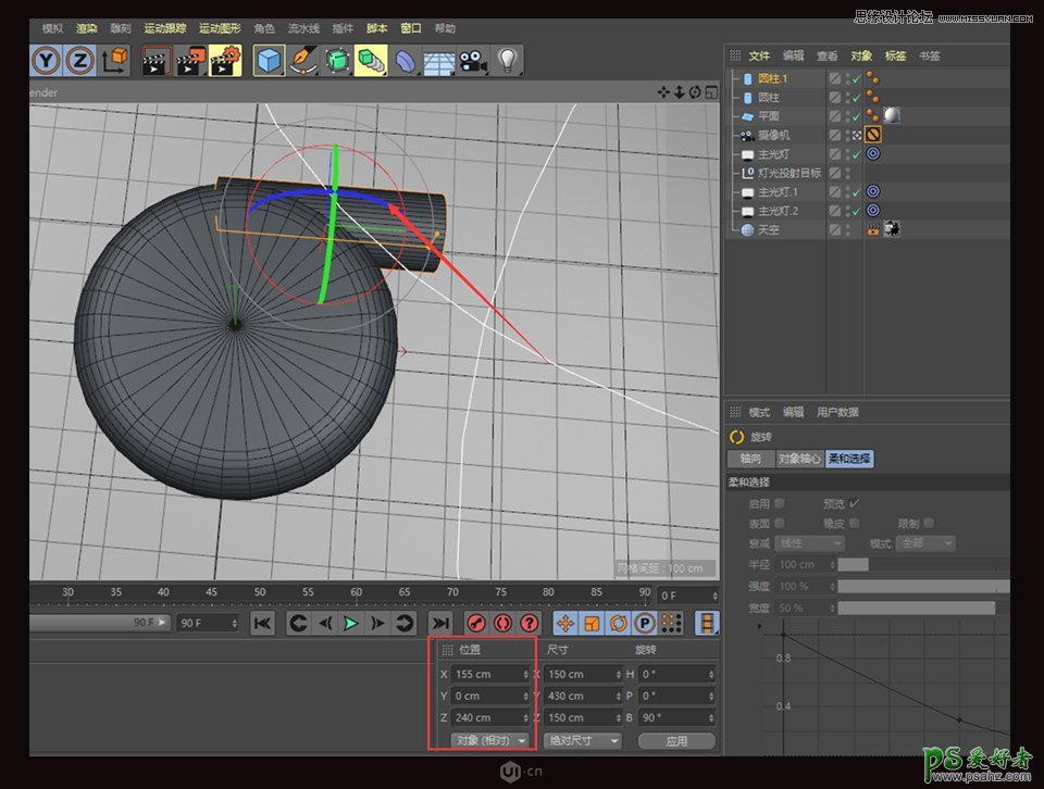 C4D模型制作教程：设计金属质感的佩奇模型，小猪佩奇金属模型。