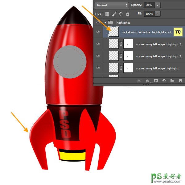 PS中级教程(鼠绘)：手把手教你绘制超炫酷的宇宙飞船失量图素材