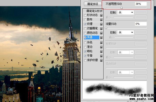 photoshop合成911高楼爆炸的影视场影特效