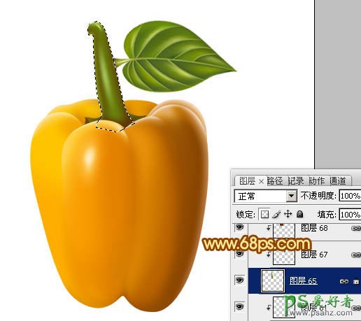 photoshop制作漂亮的橙色甜椒，柿椒失量素材图片